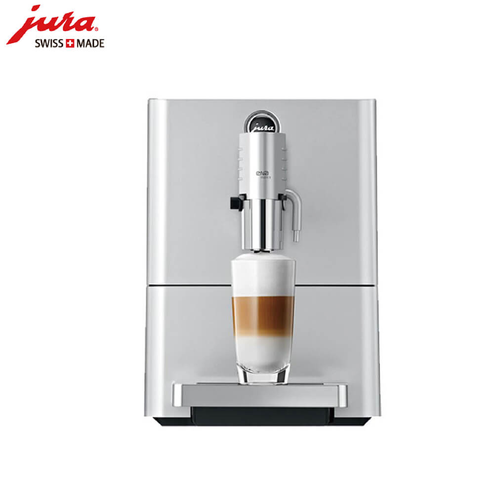 柘林JURA/优瑞咖啡机 ENA 9 进口咖啡机,全自动咖啡机