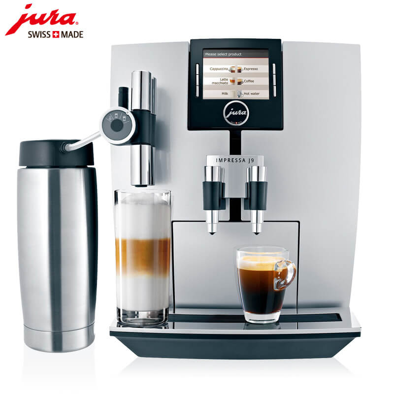柘林JURA/优瑞咖啡机 J9 进口咖啡机,全自动咖啡机
