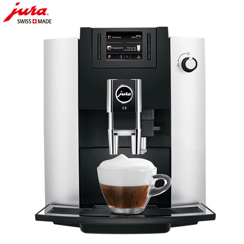 柘林JURA/优瑞咖啡机 E6 进口咖啡机,全自动咖啡机